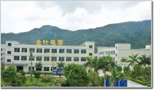 ABOUT US-Taizhou Jinye Capacitor Co., Ltd