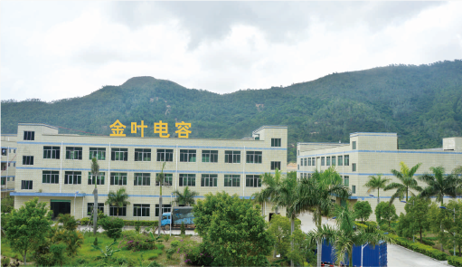 Taizhou Jinye Capacitor Co., Ltd